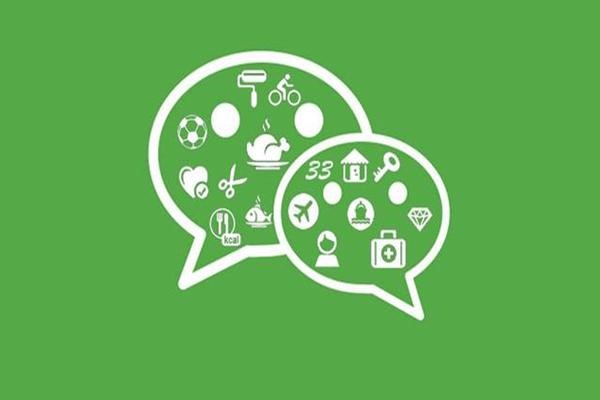 怎样做好微信微信官方账号运营营销?