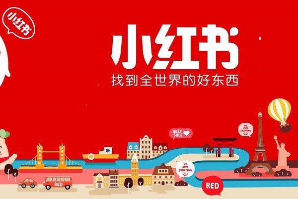 小红书旅行账号运营指南